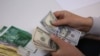 Резкие колебания. В Кыргызстане стремительно подорожал доллар 