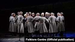 სვანური ცეკვა (ფოლკლორის ცენტრის ფოტო)