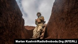 Илустрација