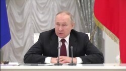 Заседание Совбеза по вопросу признания ДНР и ЛНР