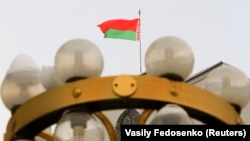 илустрација