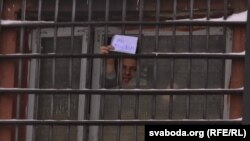 Затворот во Минск