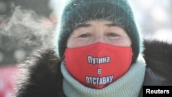 Акции в поддержку Навального в российских городах ФОТОГАЛЕРЕЯ