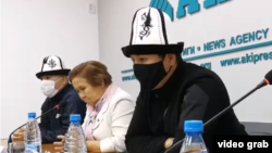 Участники пресс-конференции в Бишкеке.