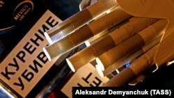 Ilustrativna fotografija