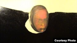 Дело на Омер Калеши 