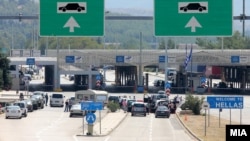 Македонско-грчката граница.