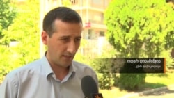 ოთარ დიხამინჯია: პანიკის საფუძველი არ არსებობს