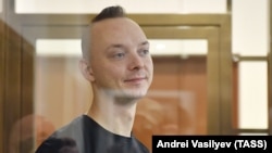 Иван Сафронов в суде, 15 сентября 2020 года