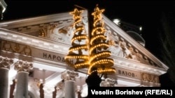 Украса пред народния театър "Иван Вазов", 26 ноември 2024 г.