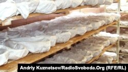 Відродження традиції