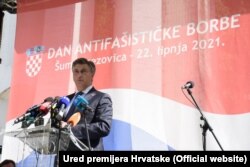 Premijer tijekom govora na obilježavanju Dana antifašisičke borbe