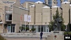 Илустрација - Економски факултет Скопје