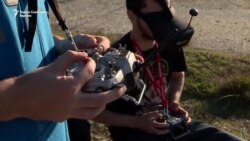 Дрон се лета и од љубов и наменски