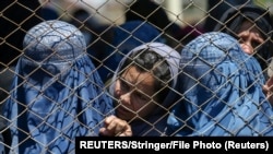 загриженост за авганистанските жени и девојки и нивните права 