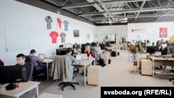 Илустрација: Канцеларија