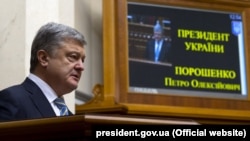 Ukrainian President Petro Poroshenko addresses the country's parliament on February 19. 