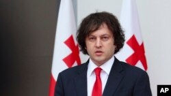 Ираклий Кобахидзе