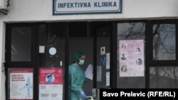 Infektivna klinika, Podgorica