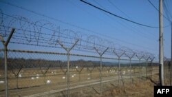 Граница между Северной Кореей и Южной Кореей.