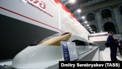 Иллюстративное фото