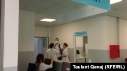 Qendra e Mjekësisë Familjare në Deçan