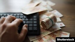 Иллюстративное фото