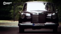 Жены тиранов