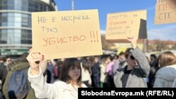 Протест во Скопје поради сообраќајната несреќа на 29.01.2025, во која загина 22-годишната студентка од Неготино, Фросина Кулакова