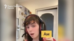 Младите Руси со поддршка преку ТикТок за Навални