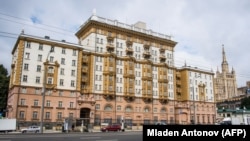 Здание посольства США в Москве