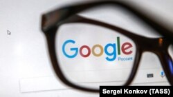 страницата на Гугл