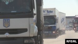 Український гуманітарний вантаж, архівне фото 