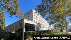 აშშ-ის სახელმწიფო დეპარტამენტი. ვაშინგტონი, 2024 წ. ოქტომბერი.