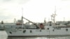 Южнокорейское рыболовное судно