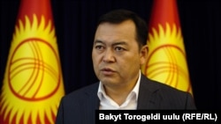 Мирлан Бакиров. 