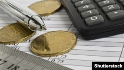 илустрација