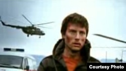 Кадр із фільму