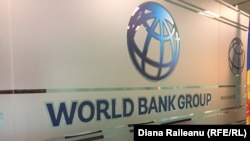 Гроші потрібні на додаткове фінансування проєкту «Поліпшення охорони здоров’я на службі у людей» 