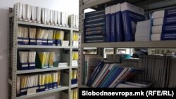 Државен завод за статистика