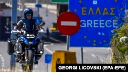 Илустрација