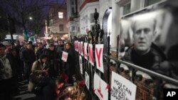 илустрација