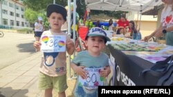 Участници в състезанието "Дивото зове в Маджарово"