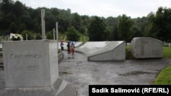 Memorijalni centar Potočari