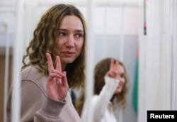 Kațiarina Andreieva și Daria Șulțova