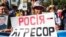 Во время акции «Время не лечит» у посольства России в Украине. Киев, 28 августа 2019 года 