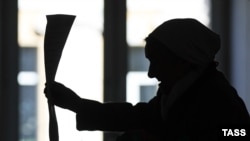 Иллюстративная фотография