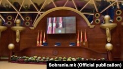 Sala Sobranja ubrzo nakon početka bila je prazna