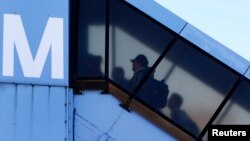 Илустрација