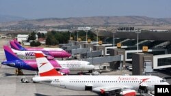 Меѓународен аеродром Скопје